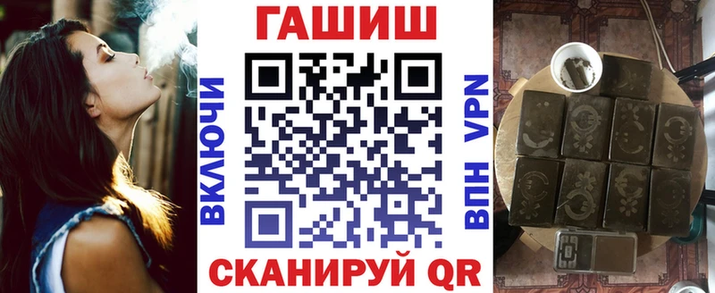 Где купить наркотики Махачкала АМФ  Альфа ПВП  МЕФ  Марихуана 