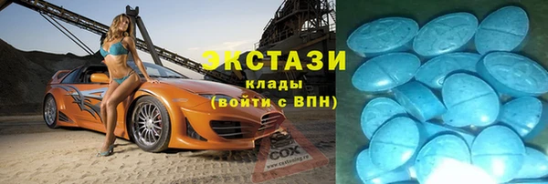 мефедрон Алексин