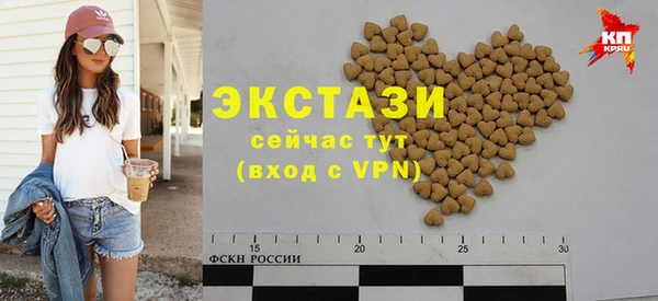 а пвп мука Пестово