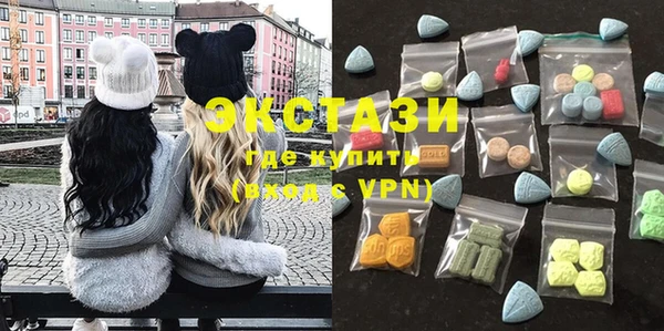 COCAINE Алексеевка