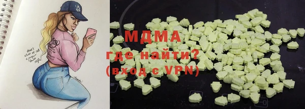 скорость Алзамай