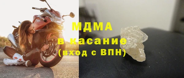 скорость Алзамай
