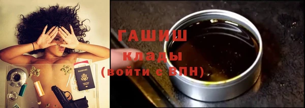 скорость Алзамай