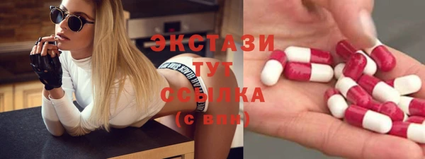 скорость Алзамай