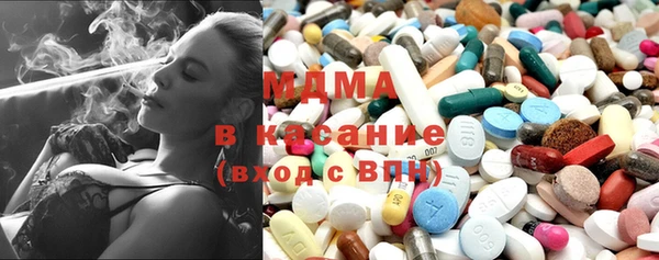 мефедрон Алексин