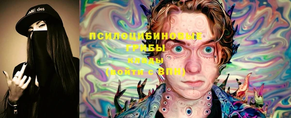 мефедрон Алексин