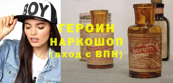 COCAINE Алексеевка