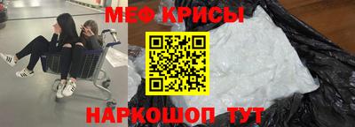 шишки Шахты