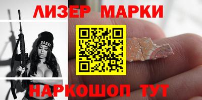СК Шебекино