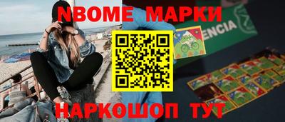 СК Шебекино