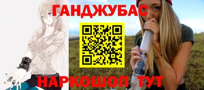 прущие грибы Шелехов