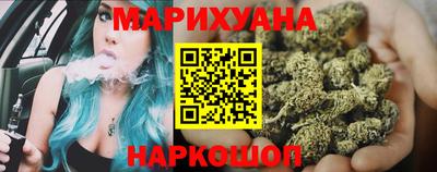 СК Шебекино