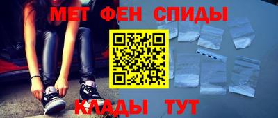 прущие грибы Шелехов