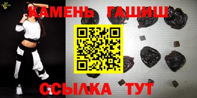 СК Шебекино