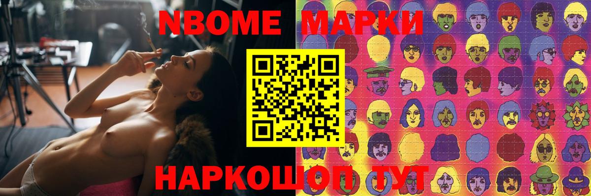 Лсд 25 экстази кислота Махачкала